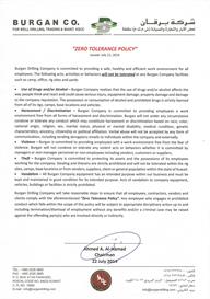 Zero Tolerance Policy